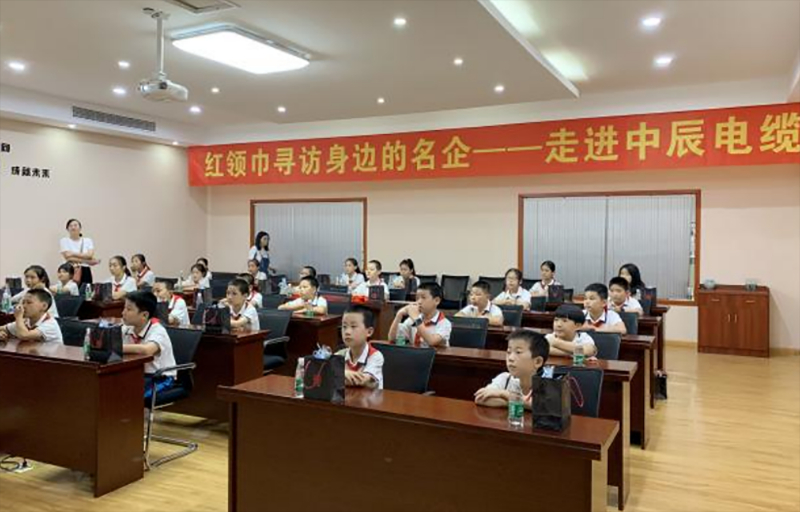 履责于行，践行公益助学