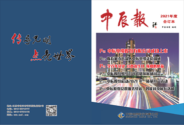 首页-人生就是博(官网)