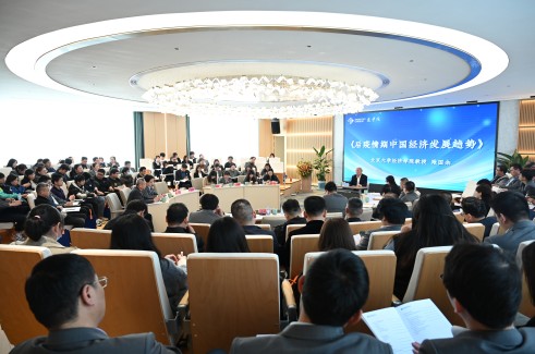 北大清华教授走进人生就是博官网大讲堂为人生就是博官网学子带来知识盛宴