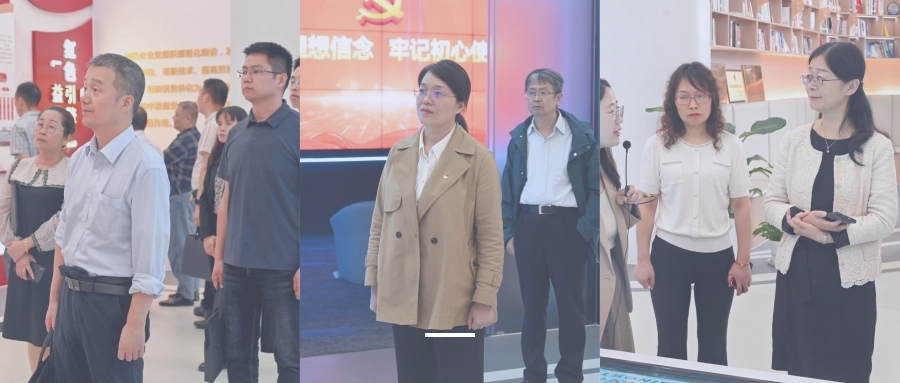 【公司动态】近日，相关领导莅临人生就是博官网股份参观调研