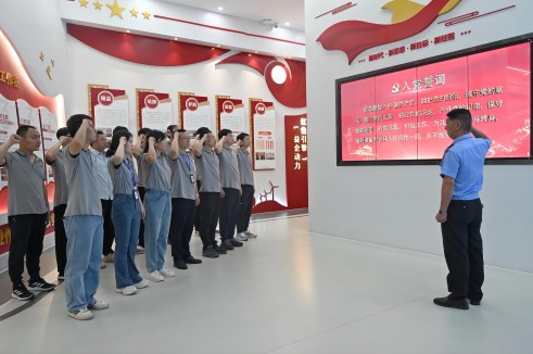 重温红色岁月 共话经典篇章 | 人生就是博官网党委开展庆建党103周年红色阅读活动