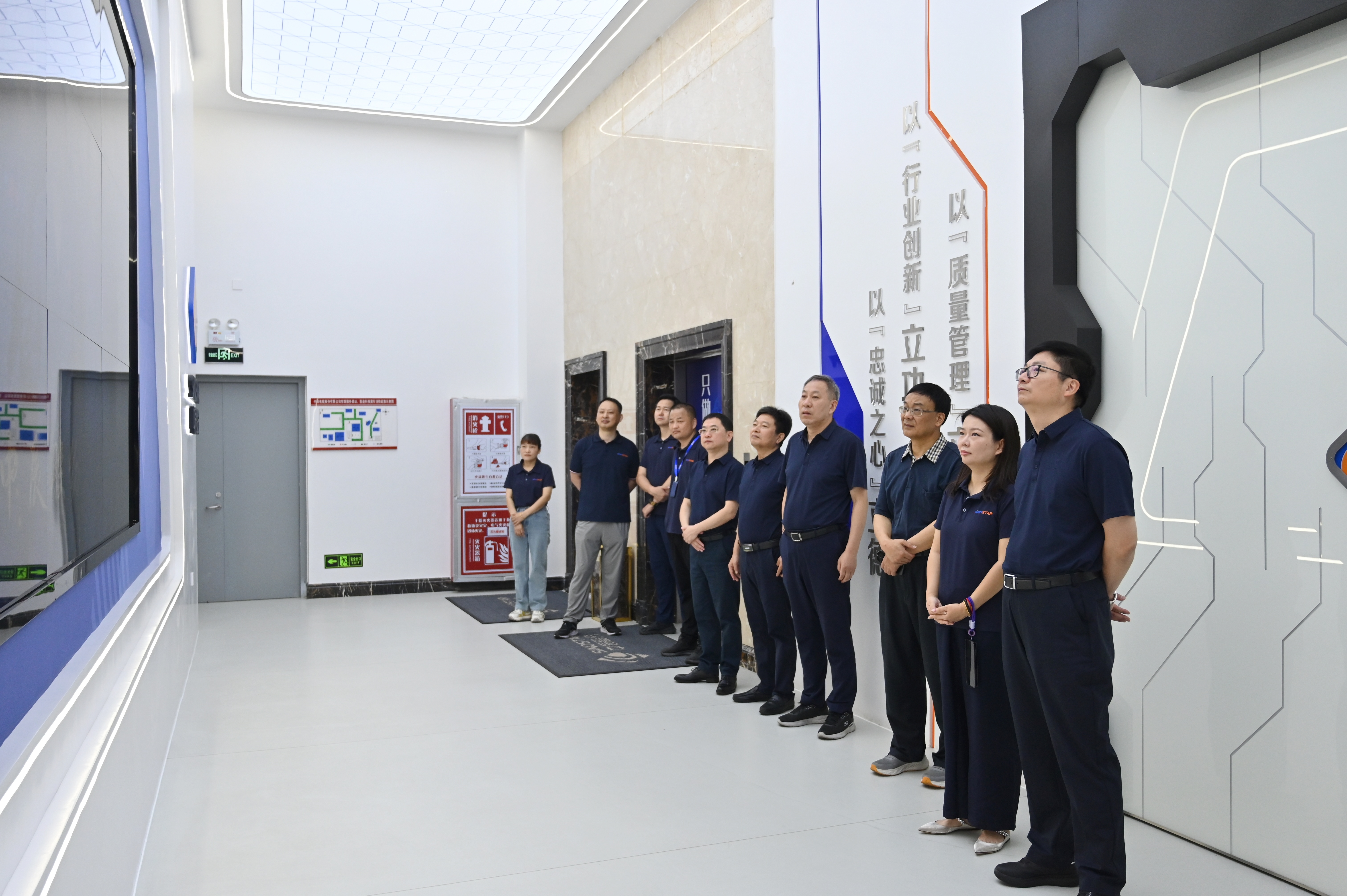 江苏省电线电缆行业协会深入人生就是博官网电缆考察交流 共话行业高质量发展新路径