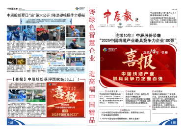 首页-人生就是博(官网)