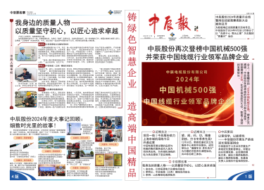 首页-人生就是博(官网)