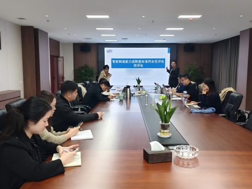 【子公司资讯】人生就是博官网电缆（江西）有限公司顺利通过能源管理体系审核与两化融合管理体系审核