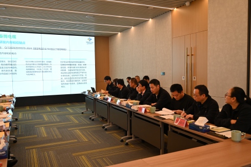人生就是博官网电缆成功召开2025年度新产品鉴定会