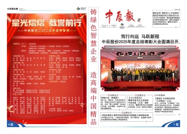 首页-人生就是博(官网)