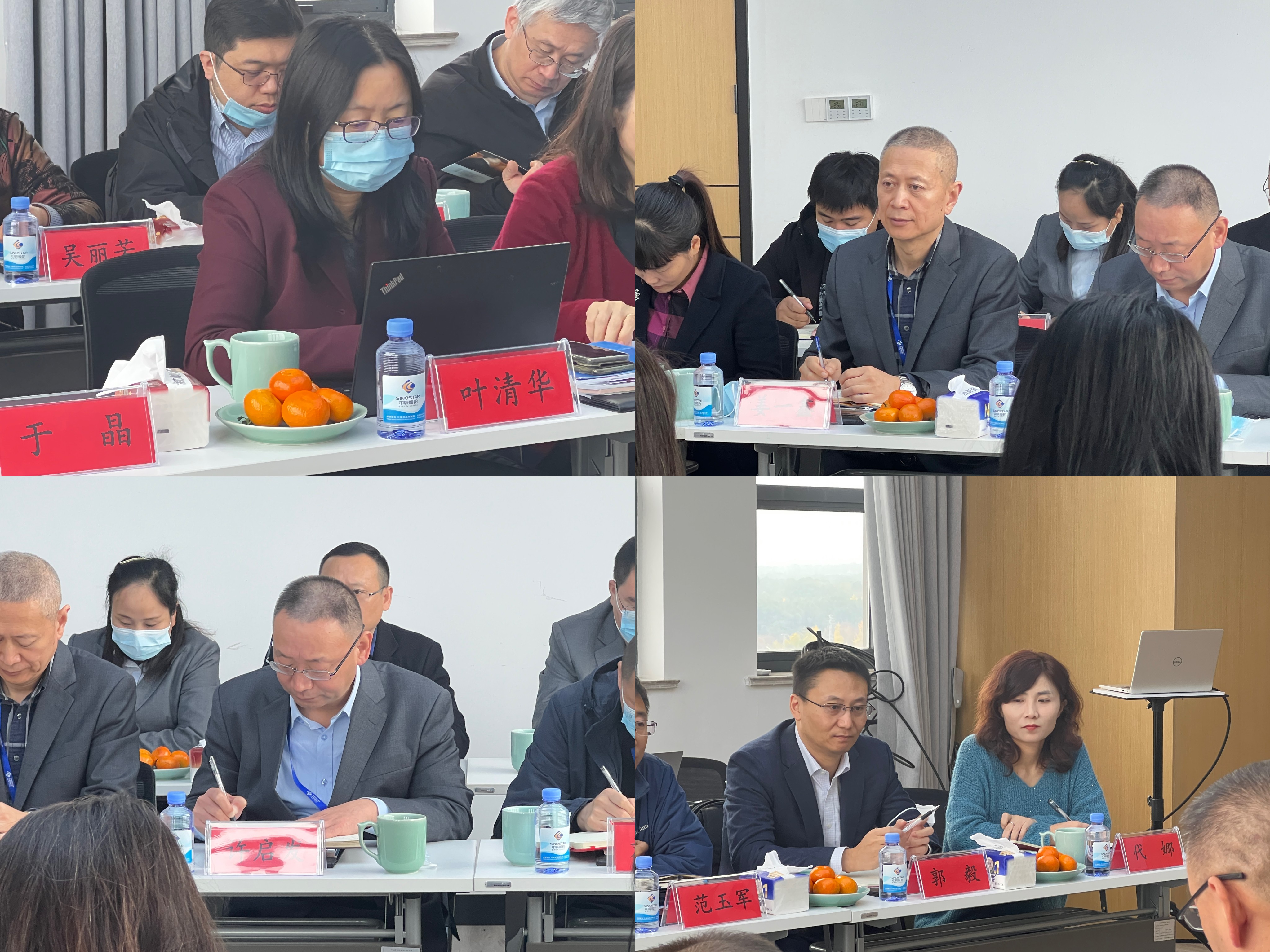 1670740823484779 首页-人生就是博(官网)