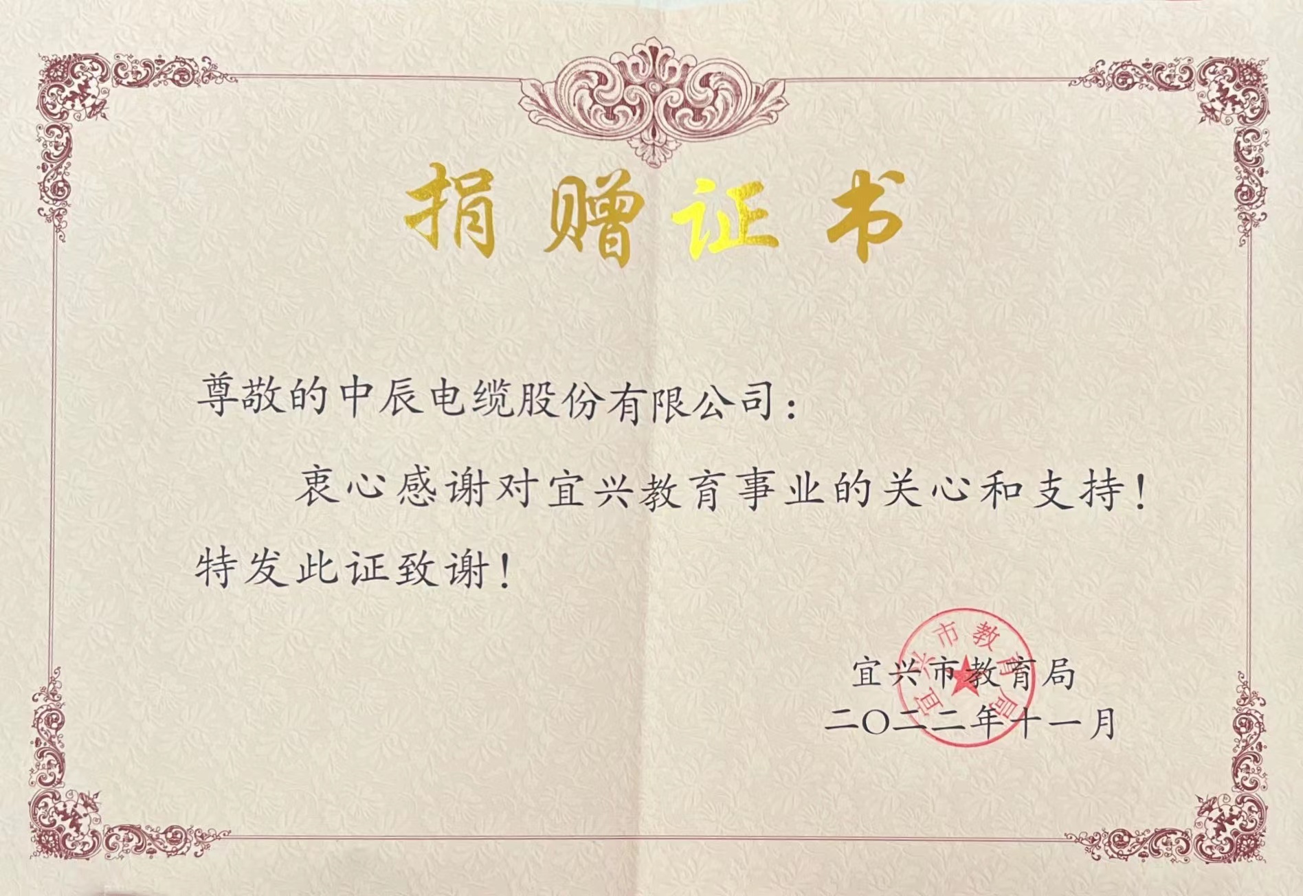 1670746633238063 首页-人生就是博(官网)
