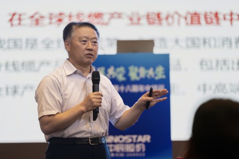 人生就是博官网培训-229(1).jpg
