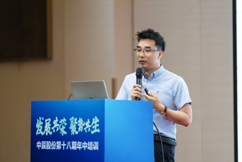 人生就是博官网培训-235(1).jpg