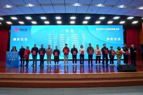 左起第四位李旭冬(1).jpg