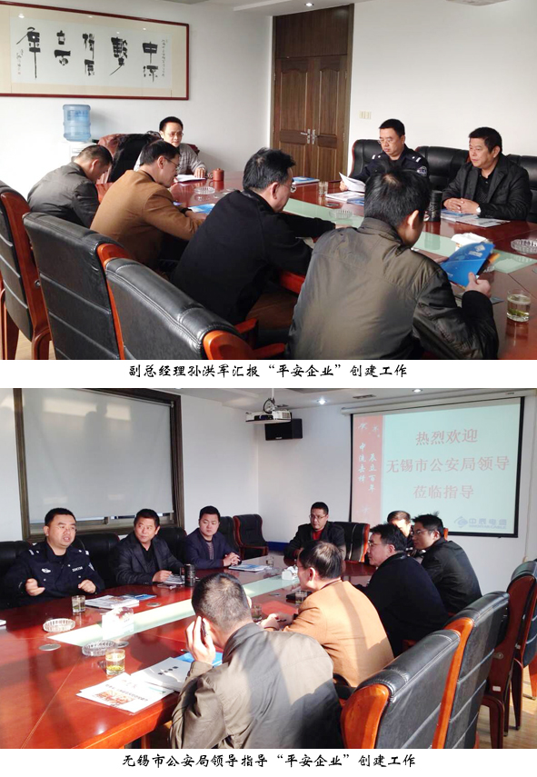 首页-人生就是博(官网)