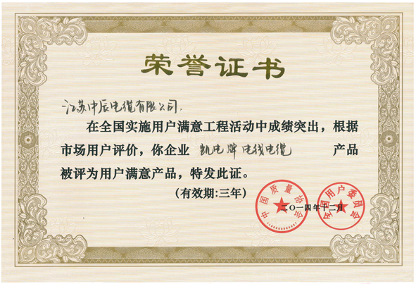 首页-人生就是博(官网)
