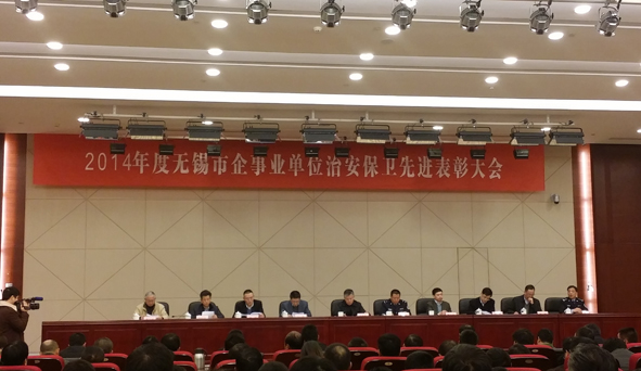 首页-人生就是博(官网)