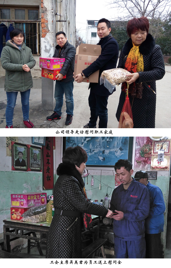 首页-人生就是博(官网)