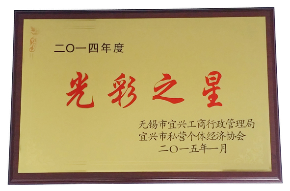 首页-人生就是博(官网)