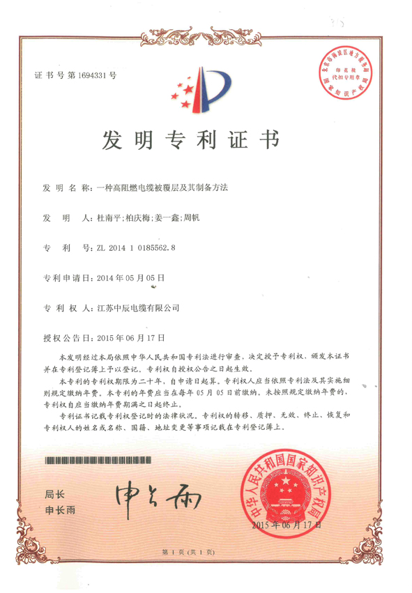 首页-人生就是博(官网)