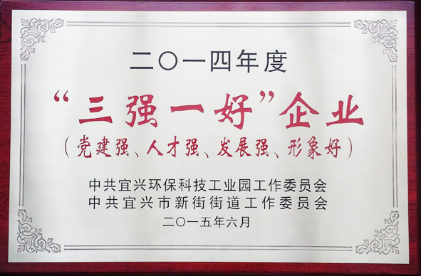 首页-人生就是博(官网)