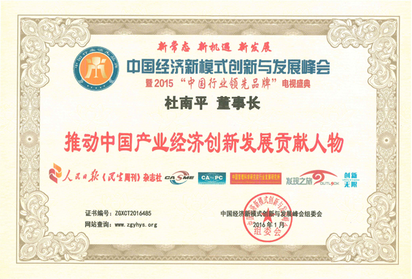 首页-人生就是博(官网)