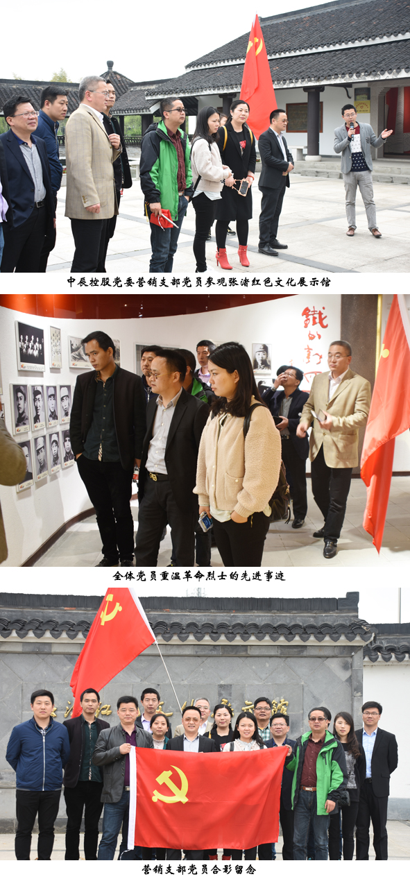 首页-人生就是博(官网)