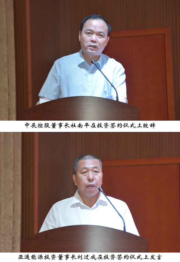 首页-人生就是博(官网)