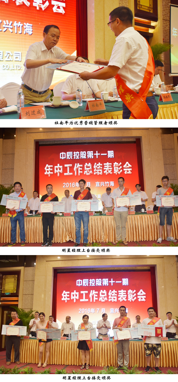 首页-人生就是博(官网)