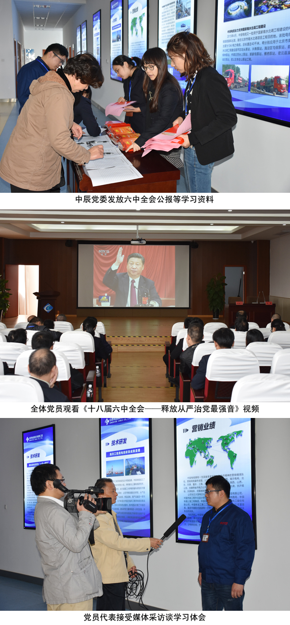 首页-人生就是博(官网)
