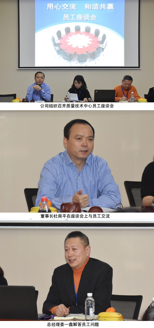 首页-人生就是博(官网)