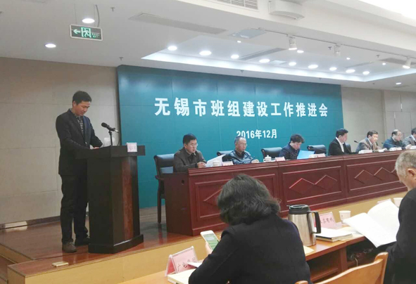首页-人生就是博(官网)