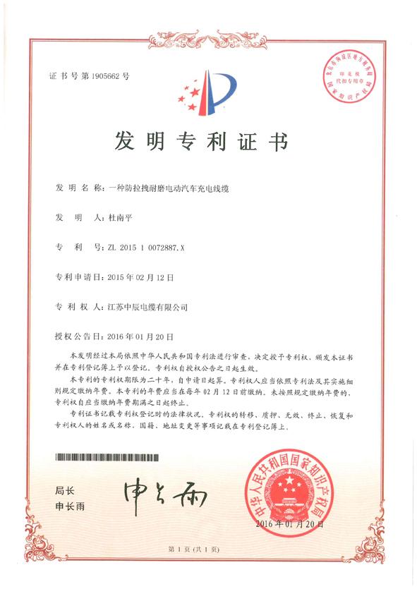 首页-人生就是博(官网)