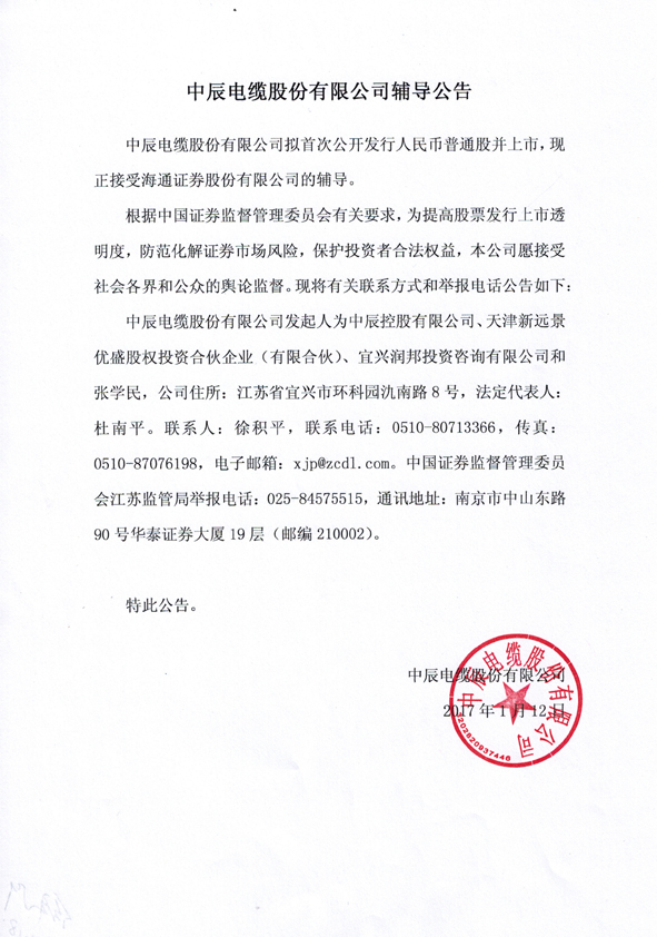 首页-人生就是博(官网)