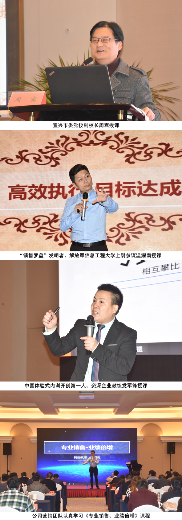 首页-人生就是博(官网)