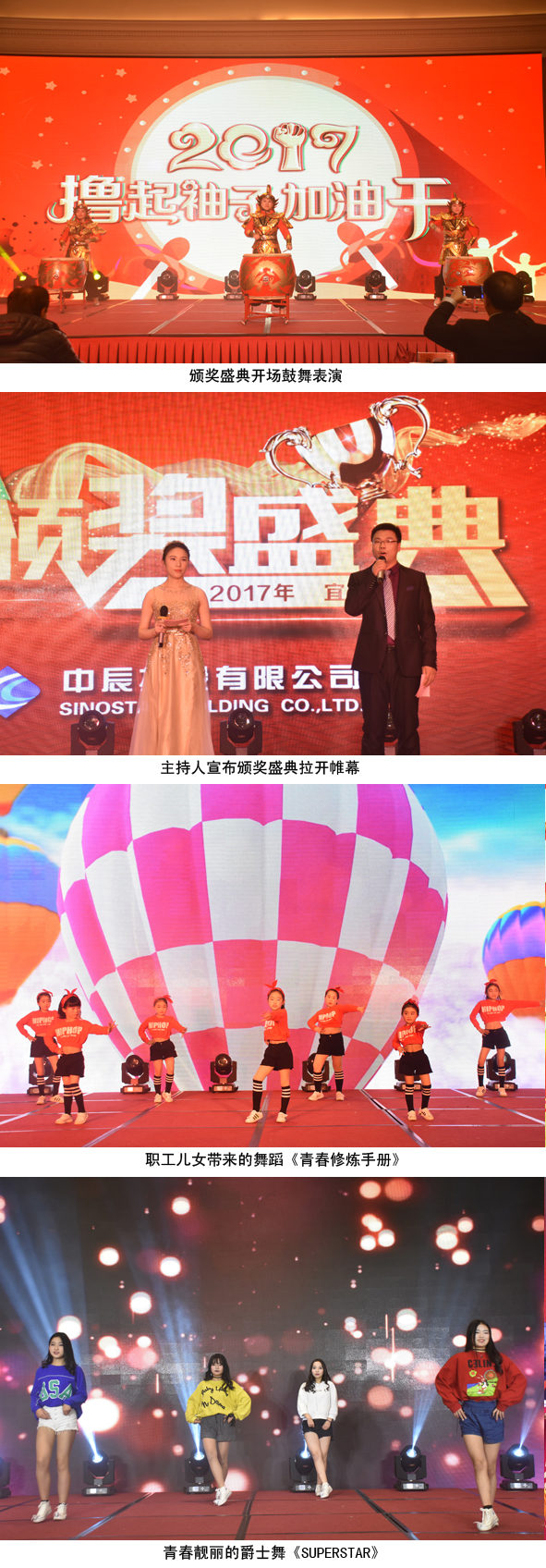 首页-人生就是博(官网)