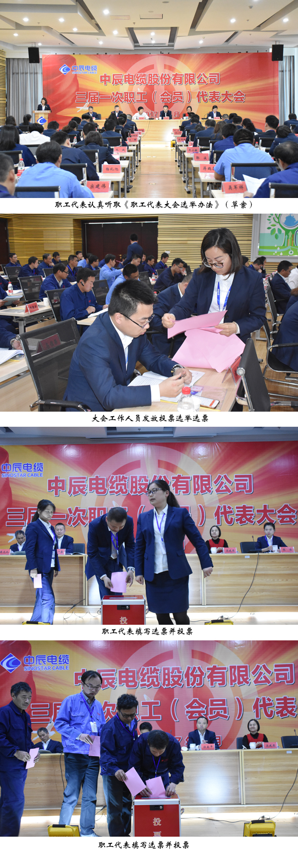 首页-人生就是博(官网)