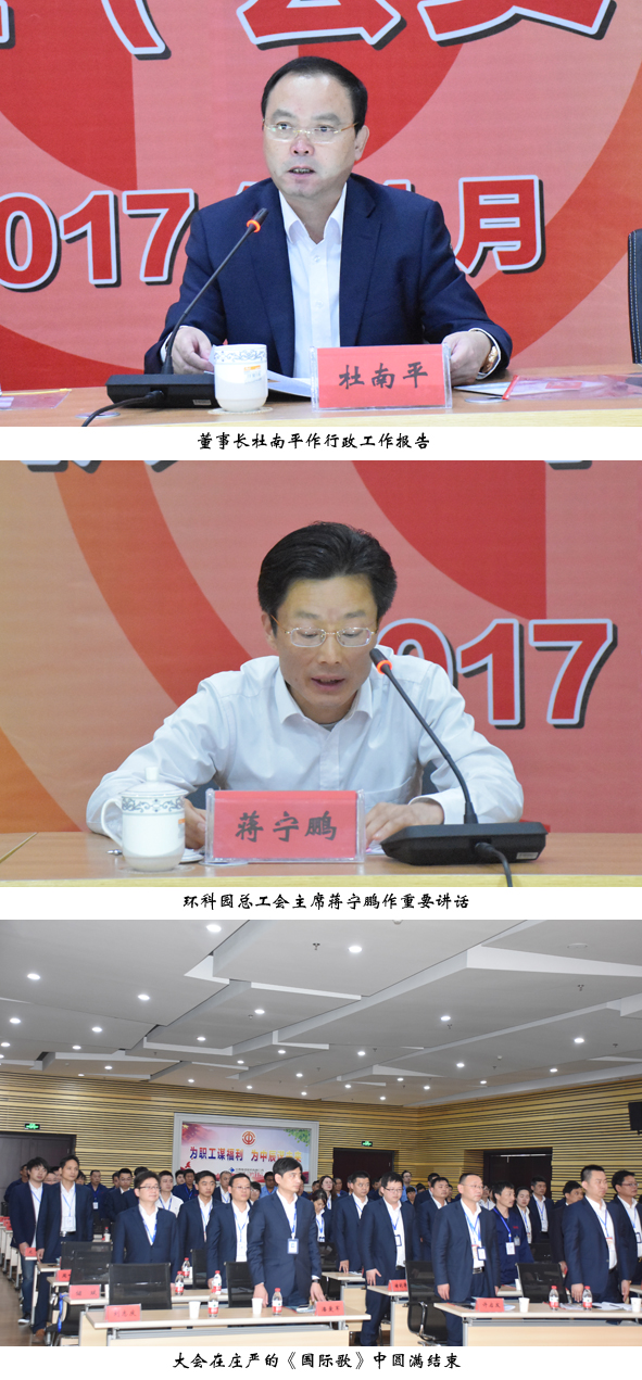 首页-人生就是博(官网)