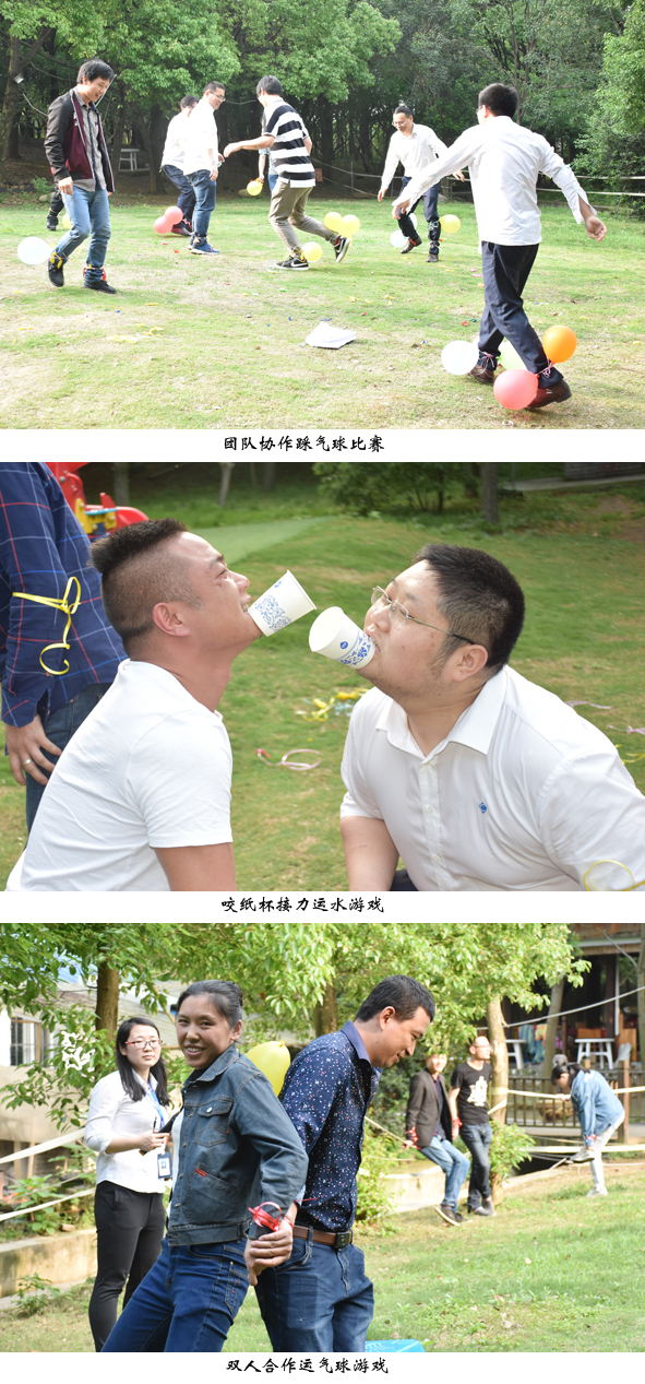 首页-人生就是博(官网)