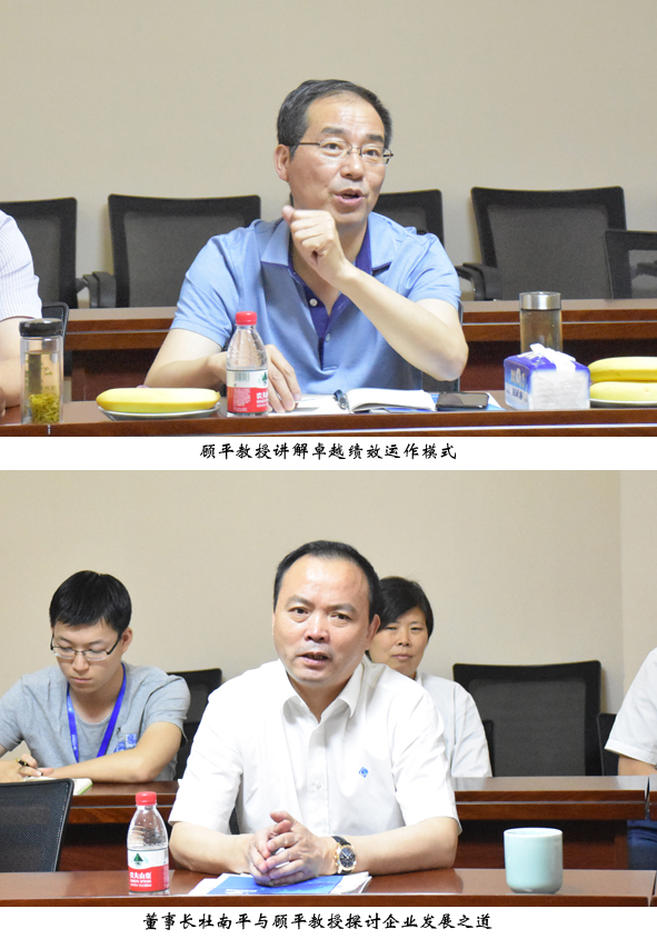 首页-人生就是博(官网)