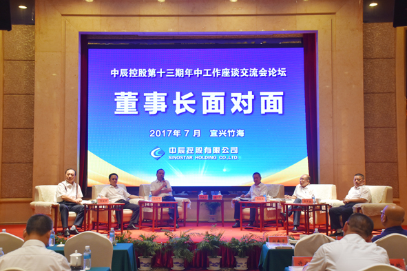 首页-人生就是博(官网)