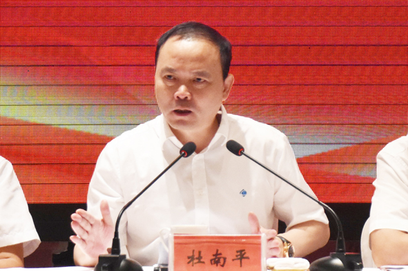 首页-人生就是博(官网)