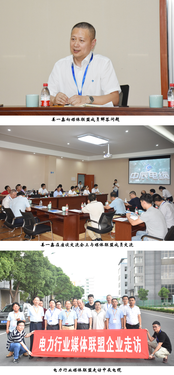 20170804153700011 首页-人生就是博(官网)