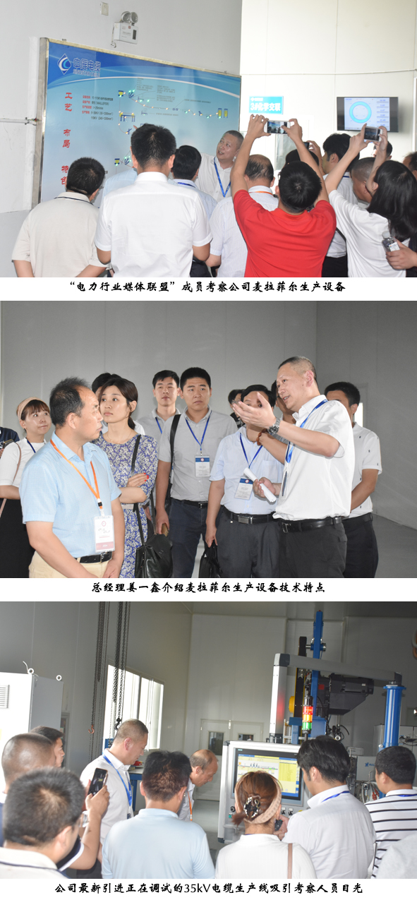 20170804153755605560 首页-人生就是博(官网)