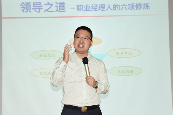 首页-人生就是博(官网)