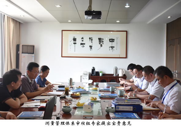 首页-人生就是博(官网)