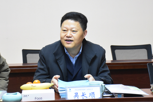 首页-人生就是博(官网)