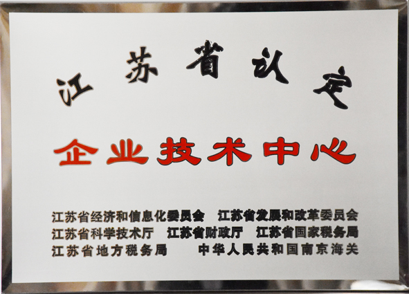 首页-人生就是博(官网)
