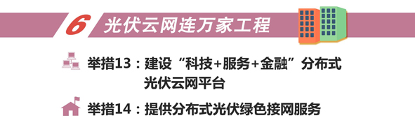 首页-人生就是博(官网)