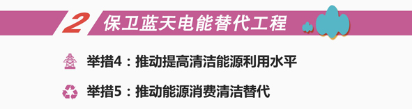 首页-人生就是博(官网)