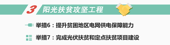 首页-人生就是博(官网)