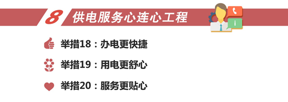 首页-人生就是博(官网)